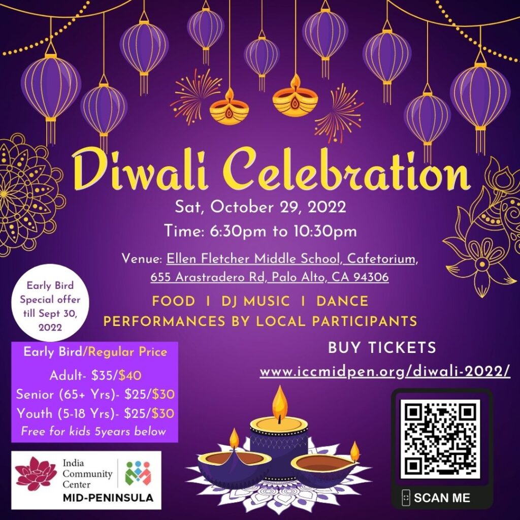 ICC Mid Pen Diwali Celebration